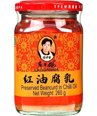 Laoganma Chilli in Oil Assorted 5 Different Flavours (Pack of 5) - Buy Online on GoSupps.com