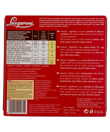 Lazzaroni Amaretti Di Saronno 2.29oz - Authentic Italian Almond Cookies - Buy Online on GoSupps.com