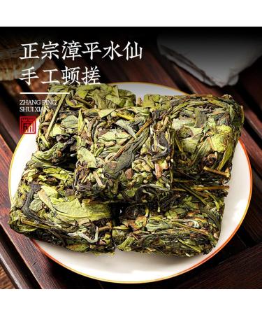 Th Zhangping Shuixian De Premi re Qualit Th Oolong 125g / 4 40oz G teaux Carr s Au Th Vert La Saveur Unique - Buy Online on GoSupps.com