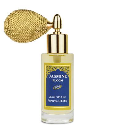 Jasmine Bloom - Alcohol Free, oil Perfume with Vintage Style Bulb Spray by Zoha, 25 ml/.85 oz 25ml Atomizer