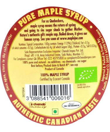 Maple Joe Pure maple syrup organic - The 250g bottle - Buy Online on GoSupps.com
