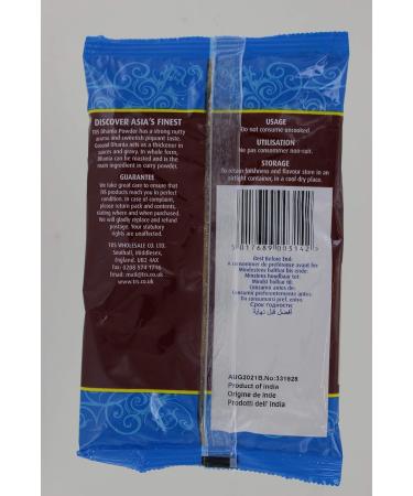 TRS Wholesale Co TRS Coriander Powder 100 g - Buy Online on GoSupps.com