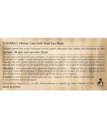 TONYMOLY Intense Care Gold Snail Eye Mask Pot 3 oz - Hydrating Eye Treatment - Buy Online on GoSupps.com
