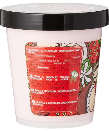 Organic Shop Strawberry & Chocolate Moisturising Body Mousse 450ml - Buy Online on GoSupps.com