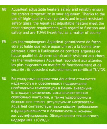 Jewel Automatic Heater 100 W - Buy Online on GoSupps.com