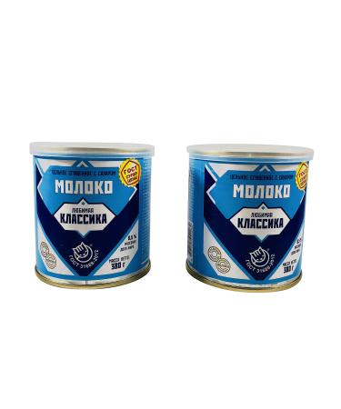 Russian Sweetened Condensed Milk Dessert (Sgushyonka- Lyubimaya Klassika) Imported Sweets (2-Pack) 13.4 Ounce (Pack of 2)