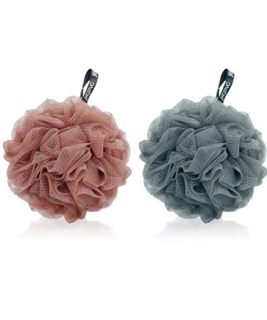 DIQC 2 Pack Shower Sponge Exfoliating Bath Shower Body Puff Scrunchie Mesh Pouf Bathroom Sponge Skin Exfoliating Shower Sponge Mesh Loofah Sponge Shower Ball Soft Bath Sponge (Brown & Blue) 2 Count (Pack of 1)