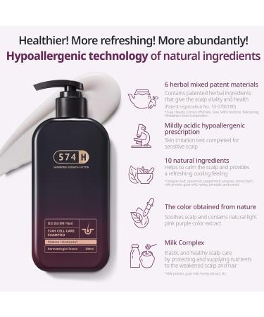 CELINO 574H Cell Care Shampoo - Nourish & Repair Your Hair | International Shipping Available - Buy Online on GoSupps.com
