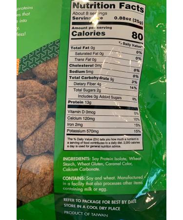 Taiwanese Vegan Beef Slice - Premium Textured Vegetable Protein (TVP) Imitation Meat Substitute - Non-GMO, No MSG - Buy Online on GoSupps.com