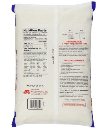 Nishiki Premium Medium Grain Rice 15lb Bag - Pack of 1 | Freshly Harvested | Packaging Variation | Top Quality Japanese Rice - Buy Online on GoSupps.com