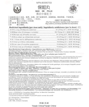 Bao He Wan - Buy Online on GoSupps.com