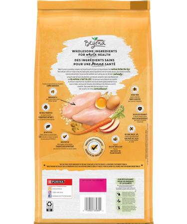 Beyond Simply Natural Dry Cat Food Farm-Raised Chicken & Whole Oat Meal - 2.72 kg Bag 2.72 kg (Pack of 1) - Buy Online on GoSupps.com