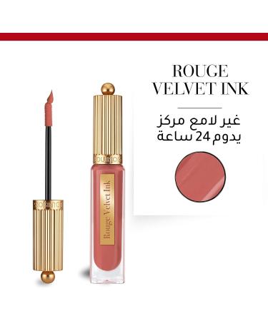 Buy Rouge Velvet Ink - Premium Quality Liquid Lipstick for Effortless Elegance | Worldwide Shipping - Buy Online on GoSupps.com