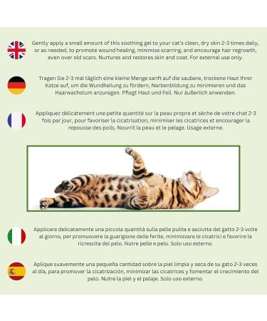 POO FREE 99% Natural SOOTHING Aloe Vera Gel for Cats - with NEEM - 100g Refreshes Moisturizes Soothes Relieves Itching Eliminates Odors. Beneficial for Dry and Sensitive Skin - Buy Online on GoSupps.com