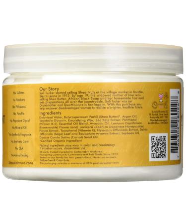 SheaMoisture Raw Shea Butter Deep Treatment Masque - 12 oz | Hair Repair Treatment - Buy Online on GoSupps.com