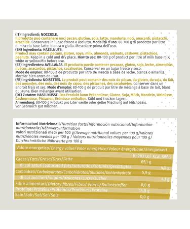 Dolcincasa-com 100% pure hazelnut paste spreadable melting with a strong taste for all uses in confectionery ice cream ganache gluten-free decorations filling 500g - Buy Online on GoSupps.com