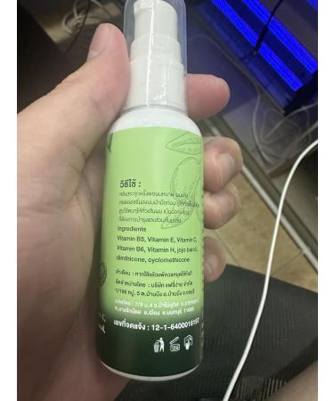 Shop DOK MAI Fairypai Hair Serum 30ml - Nourish & Revitalize Your Hair | International Shipping Available - Buy Online on GoSupps.com