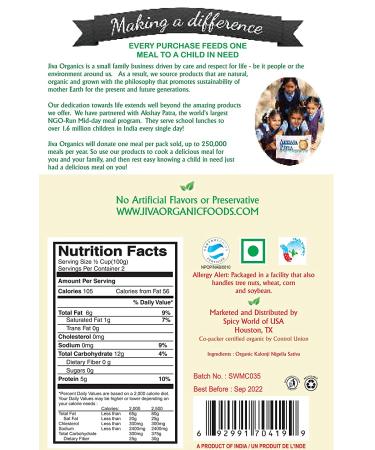 Jiva Organics Organic Kalonji (Nigella Sativa) 7 oz - Premium Quality Herb - Buy Online on GoSupps.com