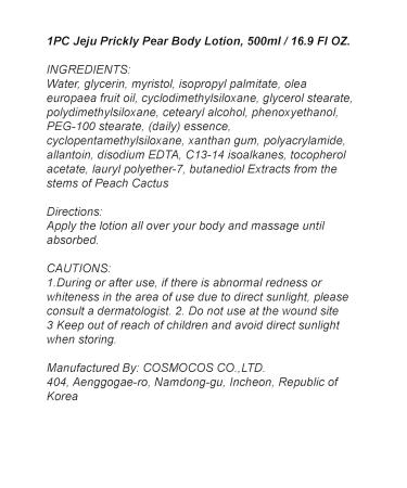 Prickly Pear Skin Lotion Moisturizing Purifying Relieving Dry Skin Lotion 500ml (Skin Lotion) - Buy Online on GoSupps.com