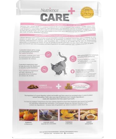 Nutrience Care Urinary Health Cat Food Chicken & Cranberry 2.27 kg (5 lb) - Buy Online on GoSupps.com