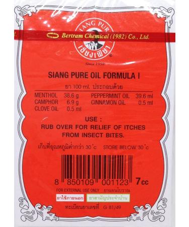 Siang Pure Oil Formula 1 - Fast-Acting Pain Relief Oil - Buy Online on GoSupps.com