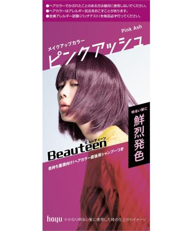 Hoyu Beauten Makeup Color - Pink Ash