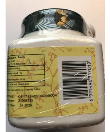 Lian Qiao Forsythia Fruit 100g - Premium Quality Herbal Remedy | E-Fong - Buy Internationally - Buy Online on GoSupps.com