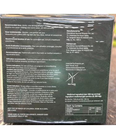 Shilajit from The Himalayas. 50g 100% Pure Resin| 50G|1000mg Potency - Buy Online on GoSupps.com