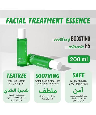 Nightingale TEATAMIN Facial Treatment Essence - Redness Relief Korean Toner for Sensitive Skin Hypoallergenic & Cruelty-Free Skincare with Tea Tree & Vitamins - Buy Online on GoSupps.com