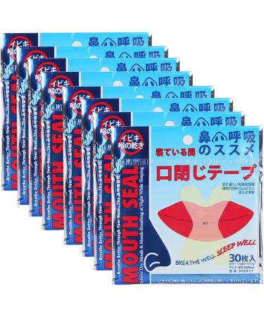 Anti-Snoring Nasal Patch - Easy to Peel Off, Home Use - Buy Online on GoSupps.com