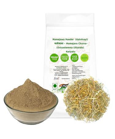 BETT Amlavet Powder- Amalved Churna- Garcinia Pedunculata- Amalvet Powder Amlasara (100 GMS).