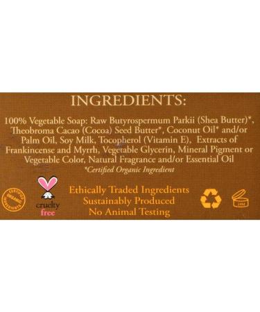 Nubian Heritage Bar Soap Raw Shea Butter - 5 oz | Natural Moisturizing & Nourishing Soap for All Skin Types - International Shipping Available - Buy Online on GoSupps.com