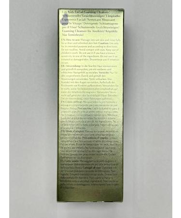 Foaming Facial Cleanser for Kids & Babies | Gentle Soap-Free Face Wash | Dermatologically Tested for All Skin Types | 100ml - Buy Online on GoSupps.com