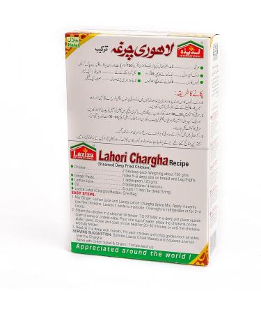 Laziza Lahori Chargha Spice Mix | Lahori Chargha Masala | Easy Cook | 100g - Buy Online on GoSupps.com