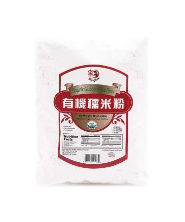 Big Green- Organic Glutinous Rice Flour, Sweet Rice Flour, Sticky Rice Flour, Great for Making Mochi, 1lb Organic Flour