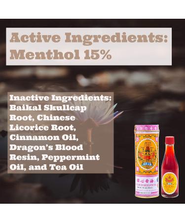 Po Sum On Medicated Oil (M) 1 Oz - 100% Natural Formula - Buy Online on GoSupps.com