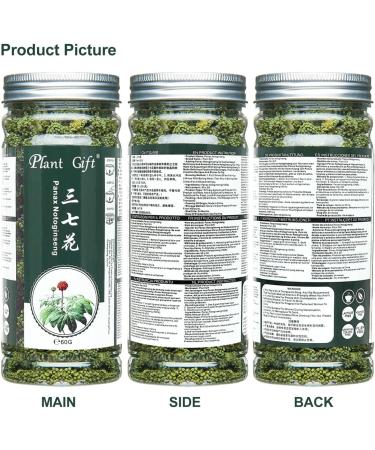 Plant Gift Panax Notoginseng Flower 60G/2.12oz Tienchi Notoginseng Tea Tienchi Ginseng - Buy Online on GoSupps.com