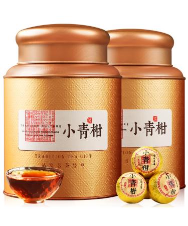 HQZM Xinhui Small Green Mandarin Puerh Ripe Tea 250g Glossy and Round Long Lasting Tea Aroma 882oz