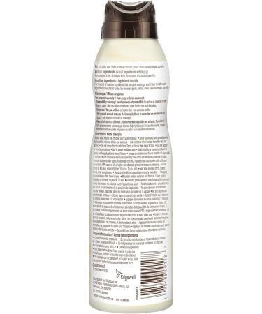 Hawaiian Tropic Silk hydration weightless sunscreen spray with air-soft texture SPF 30 170g - Buy Online on GoSupps.com