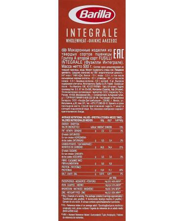 Barilla Wholegrain Fusilli Pasta Integrale 500g - Whole Wheat Durum Semolina Pasta - Buy Online on GoSupps.com