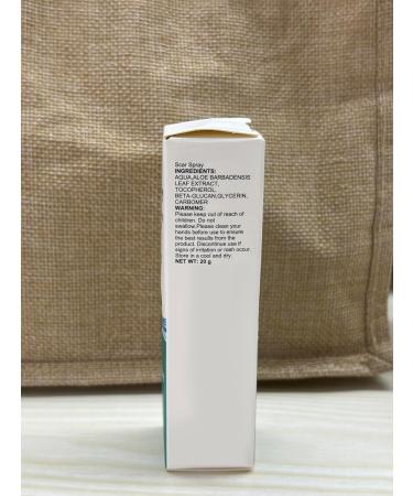 Scar Treatment Spray - Advanced Solution for All Scar Types (3pcs) | Effective Skin Care for Scars | Fast Shipping Worldwide - Buy Online on GoSupps.com