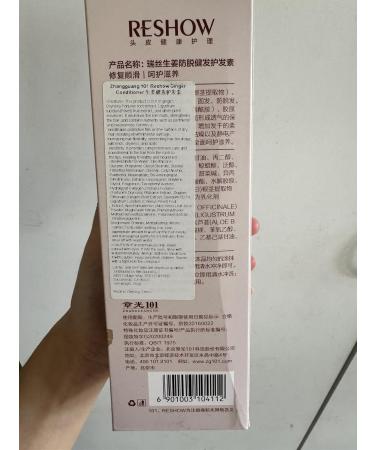 Ginger Conditioner 360g | Reduce Hair Loss Repair Damaged Hair Increase Strength & Thickness | For All Hair Types | 101 - Buy Online on GoSupps.com