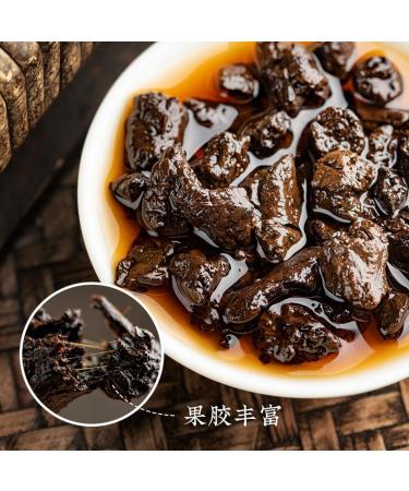 HQZM Glutinous Scented Tea Fossil Aged Puerh Mature Tea 250g Yunnan Old Tree Tea Choice Of Quality - Buy Online on GoSupps.com