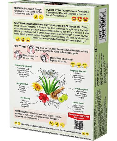 Metrol Meera Aloe Vera Hair Mask for Intense Conditioning & Strength - 120 g - Buy Online on GoSupps.com