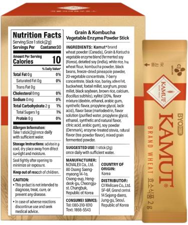 Korean Kamut Premium Wheat Grain Enzyme Powder - Wellcare Enzymes for Women & Men - Easy Cut Sachets for On-The-Go - 2g x 30 Sticks - Buy Online on GoSupps.com