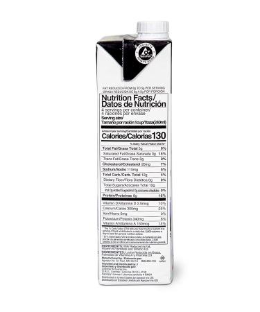 Natrel 2% Milk 32oz - Pack of 6 | Shelf Stable, Gluten-Free, Kosher | Non-GMO | No Refrigeration | Long-Lasting Freshness | U.S.A Made - Buy Online on GoSupps.com