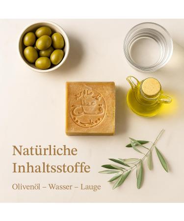  Zaman Sense Premium Aleppo Soap 100% Olive Oil - Handmade Naturally Cured Unscented - Natural Vegan Soap without Perfume or Additives - 200g - for Face Body and Hair - Buy Online on GoSupps.com