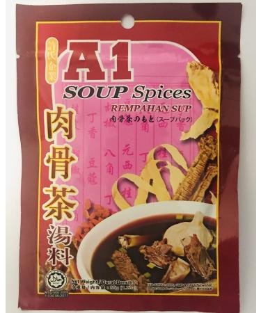 A1 Bak Kut Teh Soup Spices Traditional Mixed Herbs & Spices for Meat Bone Tea Chinese Medical Soup (35g/Pack) Free Express Delivery