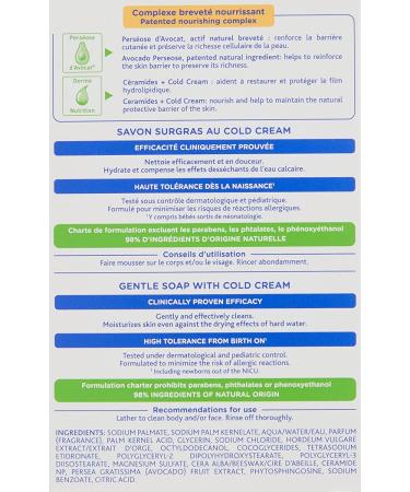 Buy Mustela Baby Gentle Soap with Cold Cream 3.52 oz | Nourish & Protect Baby's Skin - Buy Online on GoSupps.com