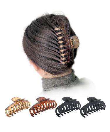 OWIIZI Jumbo Hair Claw Clips for Women - Matte Leopard 4.3â€‌ Non-Slip Barrette for Long Thick Hair (4 Pack) - Buy Online on GoSupps.com